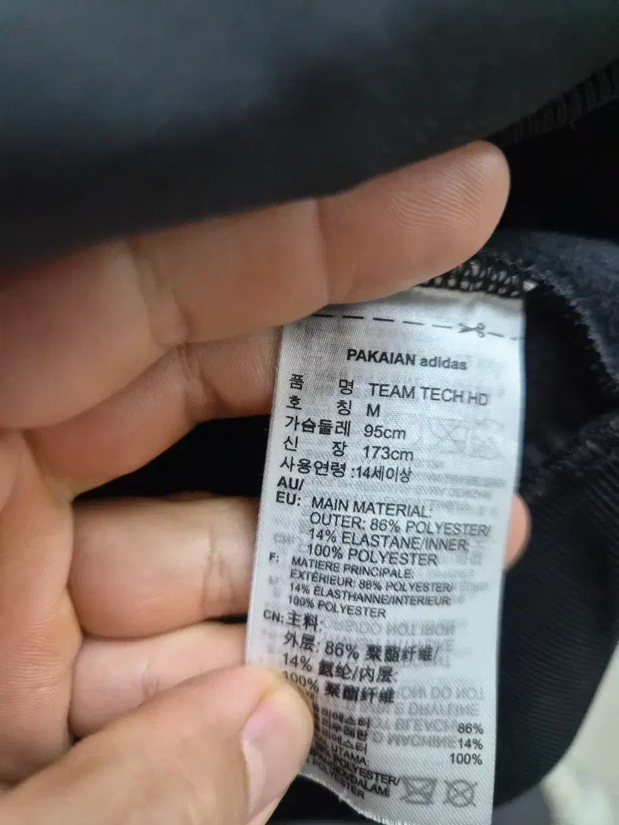 thumbnail-4